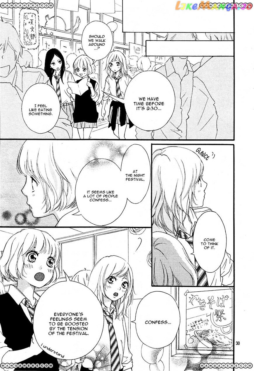 Ao Haru Ride, Chapter 20 image 29